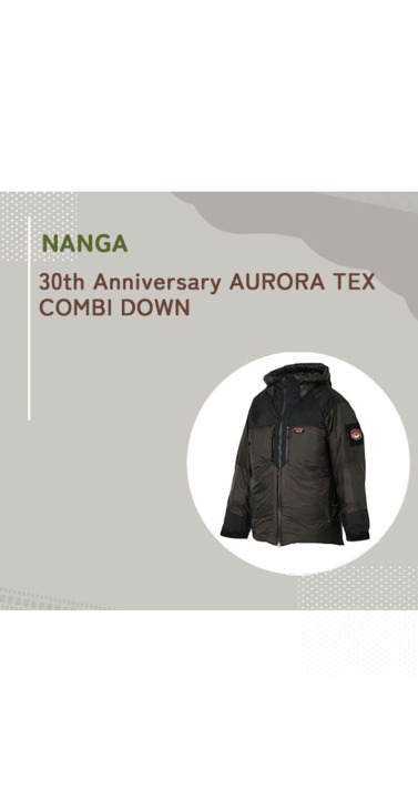 NANGA ナンガ【SALE】ND2441-1A015 30th Anniversary AURORA TEX