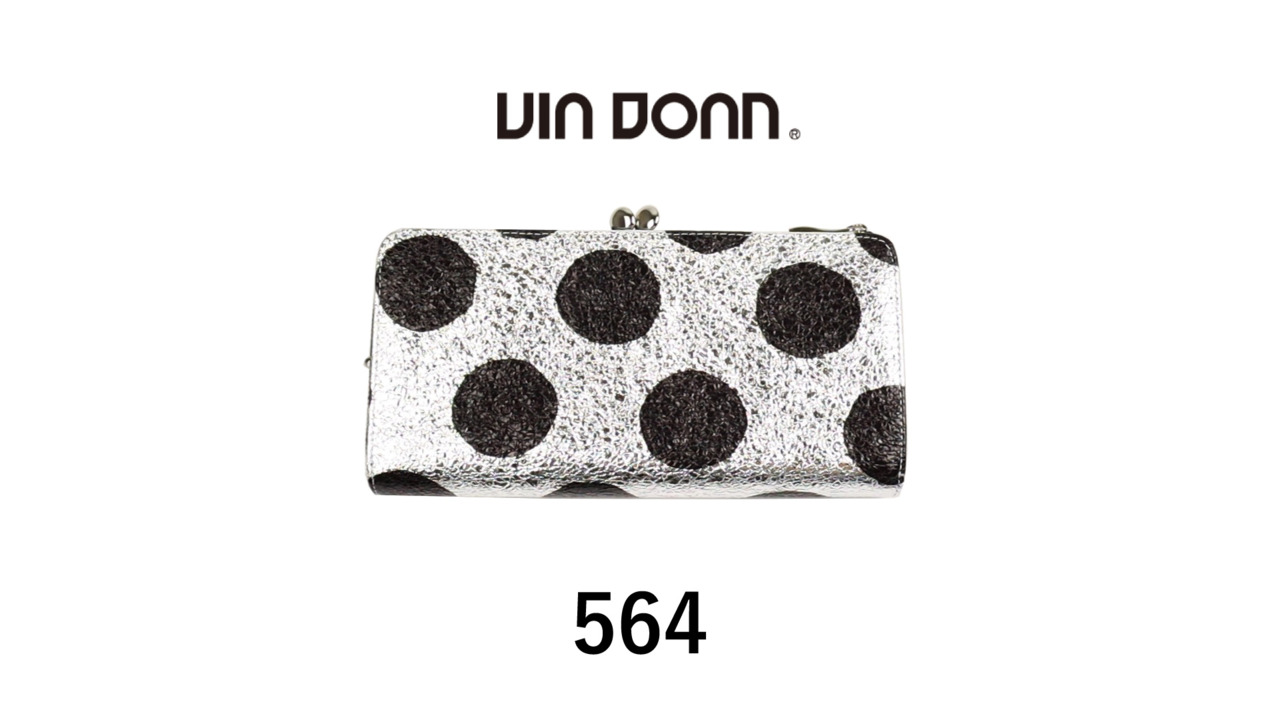 ヴィアドアン 財布 長財布 レディース L字ファスナー がま口コインスペース ロコ VIADOAN ROCO 豚革 ヴィア ドアン 日本製 564  WS 楽天市場】【最大800円OFFクーポン】VIA DOAN(ヴィアドアン) Roco(ロコ) L字ファスナー長財布 がま口財布 大容量 dot  ドット 豚革 ピッグ ...