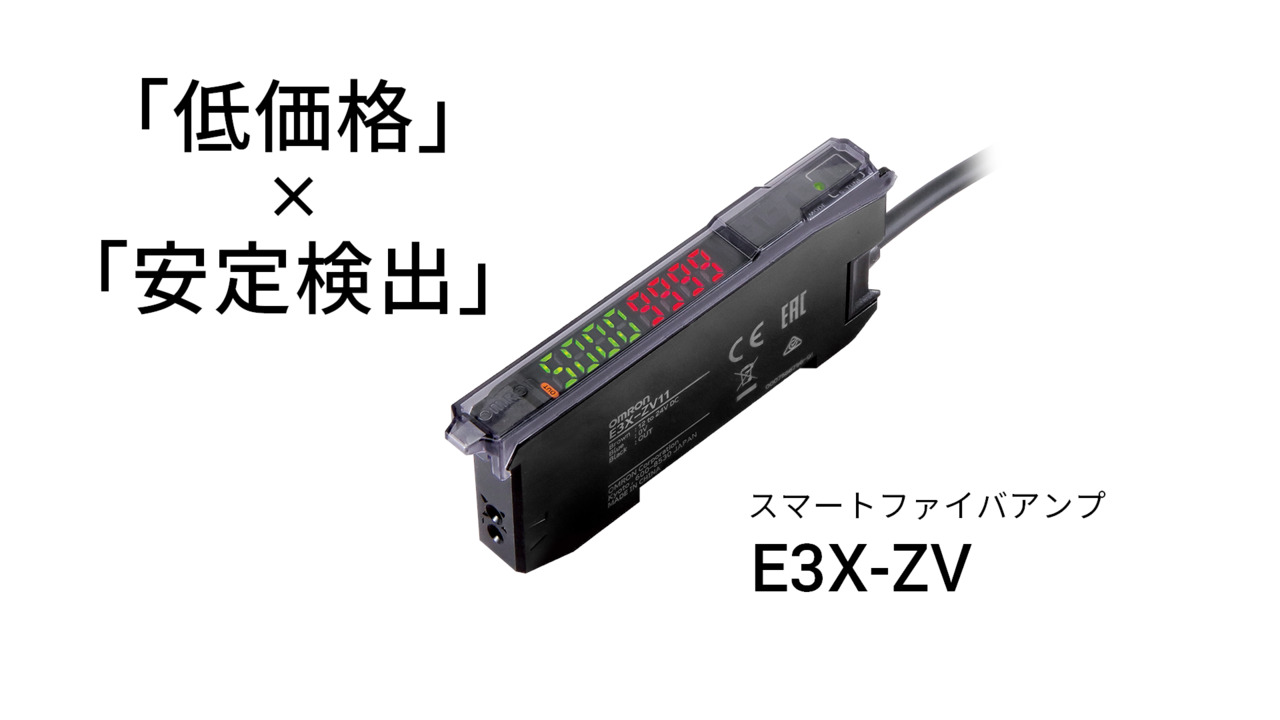 E-TRON Ⅲ EMS機器　業務用　正規品 Satılık ikinci el ELAR - EXCELLENT ZNC 325 DALMA EREZYON Dalma