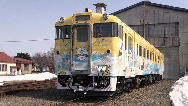 自然感じる内外装が特徴 JR「北海道の恵み」車両を公開（動画