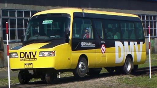 DMV デュアルモードビークル ミニカー（チョロQ　JR北海道限定仕様） Amazon.co.jp: ◇JR北海道【DMV デュアルモードビークル チョロQ 2種