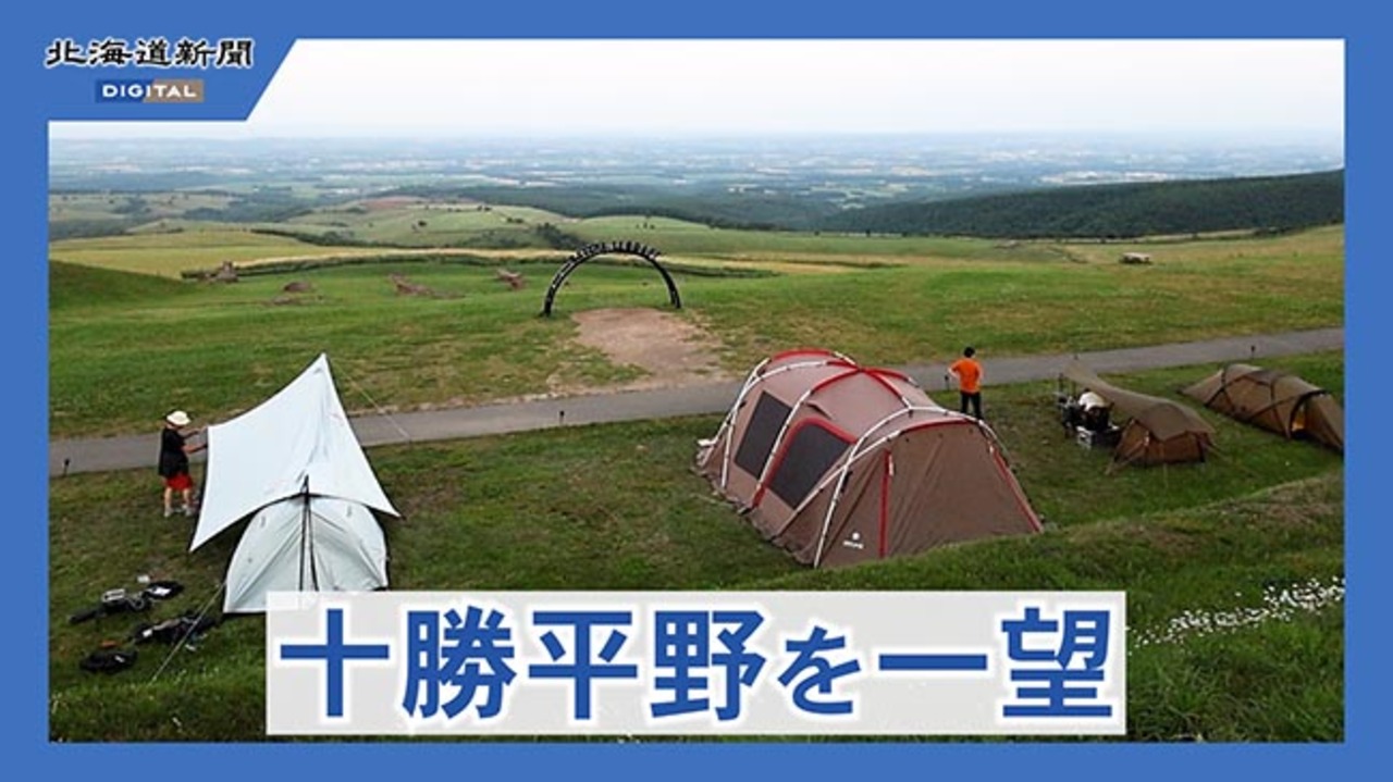 アイヌ逓送人　吉良平治郎研究資料集成　吉良平治郎研究会 Amazon.co.jp: アイヌ逓送人 吉良平治郎研究資料集成 吉良平治郎
