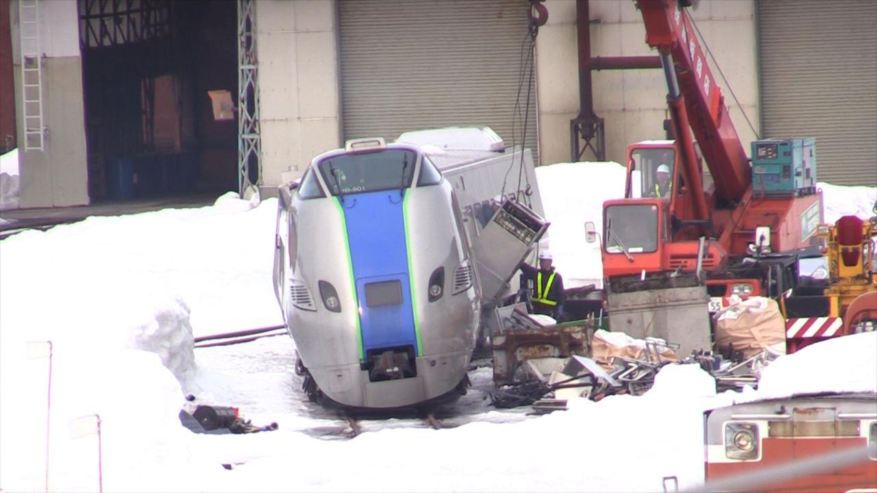 開発断念の新型特急「285系」を解体 JR北海道（動画）：北海道