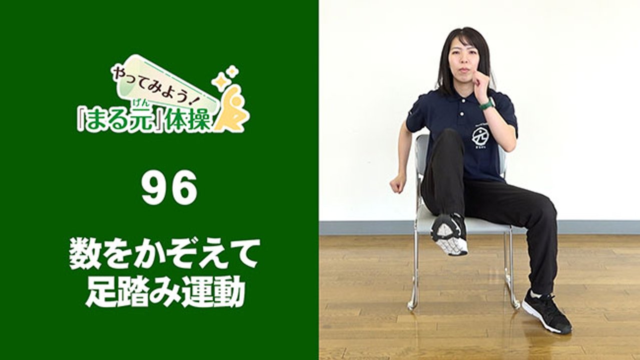 バドミントン潮田玲子さん 北海道のジュニア選手指導（動画）：北海道