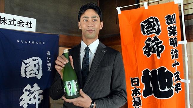限定「ダルビッ酒」贈呈 増毛の国稀酒造（動画）：北海道新聞デジタル