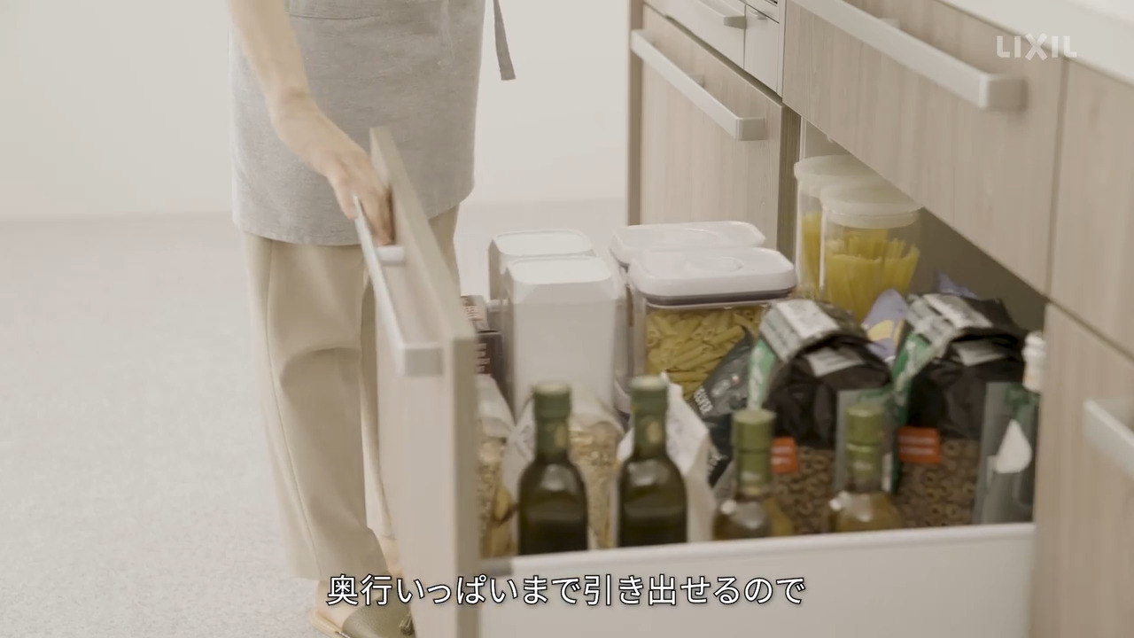 キッチン｜リシェル ～スライドストッカー | LIXIL-X: 動画配信サービス