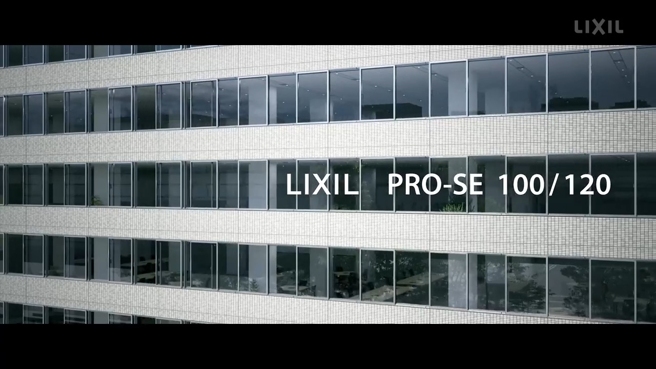 LIXIL ｜ PRO-SE100 / PRO-SE120