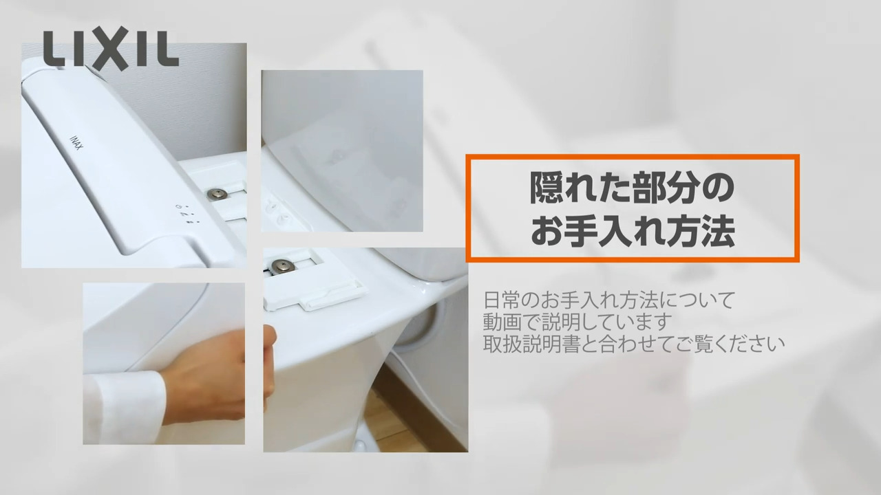 掃除中 Whiz i】ワンボタンで清掃を新時代へ「ウィズ アイ」 - YouTube