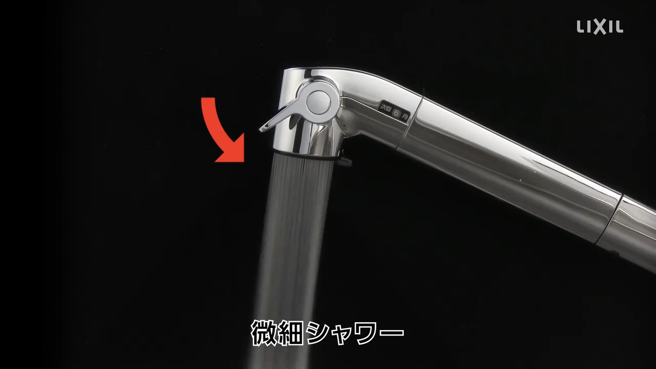 LIXIL製オールインワン浄水栓 キッチン用水栓 － オールインワン浄水栓 | LIXIL商品の水回り