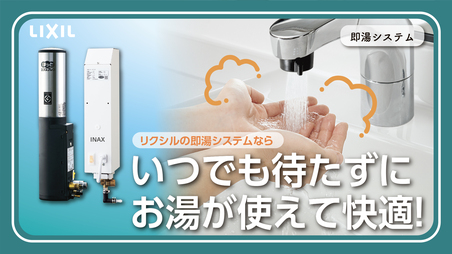 LIXIL 電気温水器 EHPN CA 3ECS2 クリアランス 小型電気温水器 LIXIL 電気温水器 EHPN CA 3ECS2 クリアランス 小型電気温水器