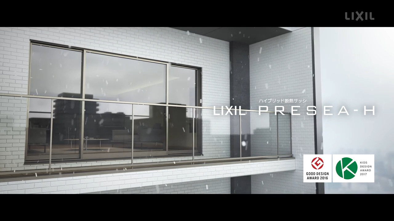 PRESEA‐H｜コンセプト動画 | LIXIL-X: 動画配信サービス