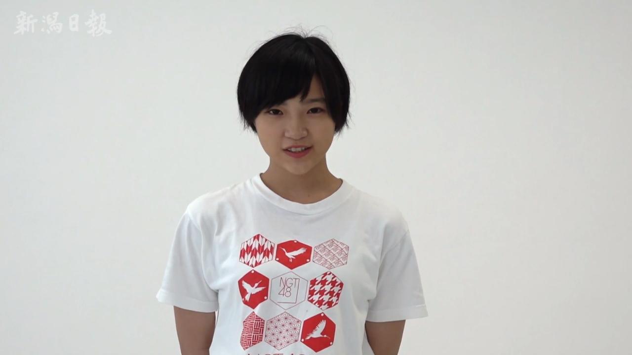 Ngt48新メンバー紹介 山崎美里衣 モア セレクト 新潟日報モア