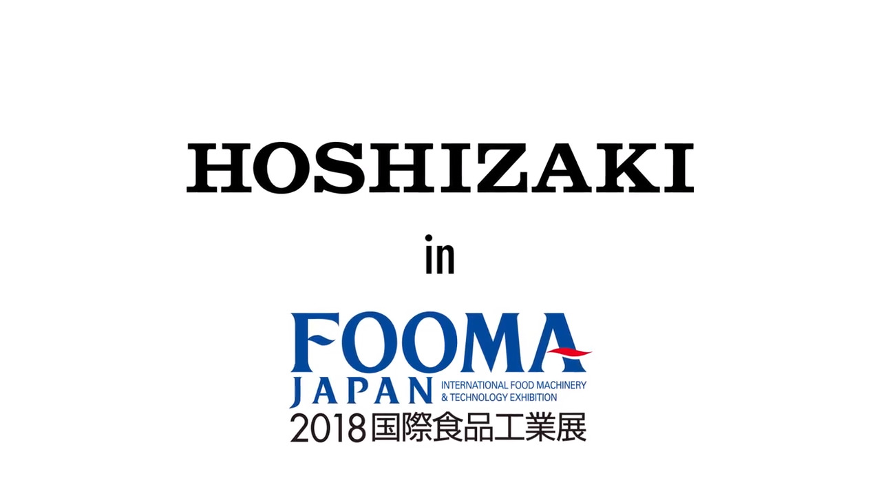 Fumika Tashiro　Hisense 2018年製✨ XFシリーズ 製品情報 - 株式会社カワタ