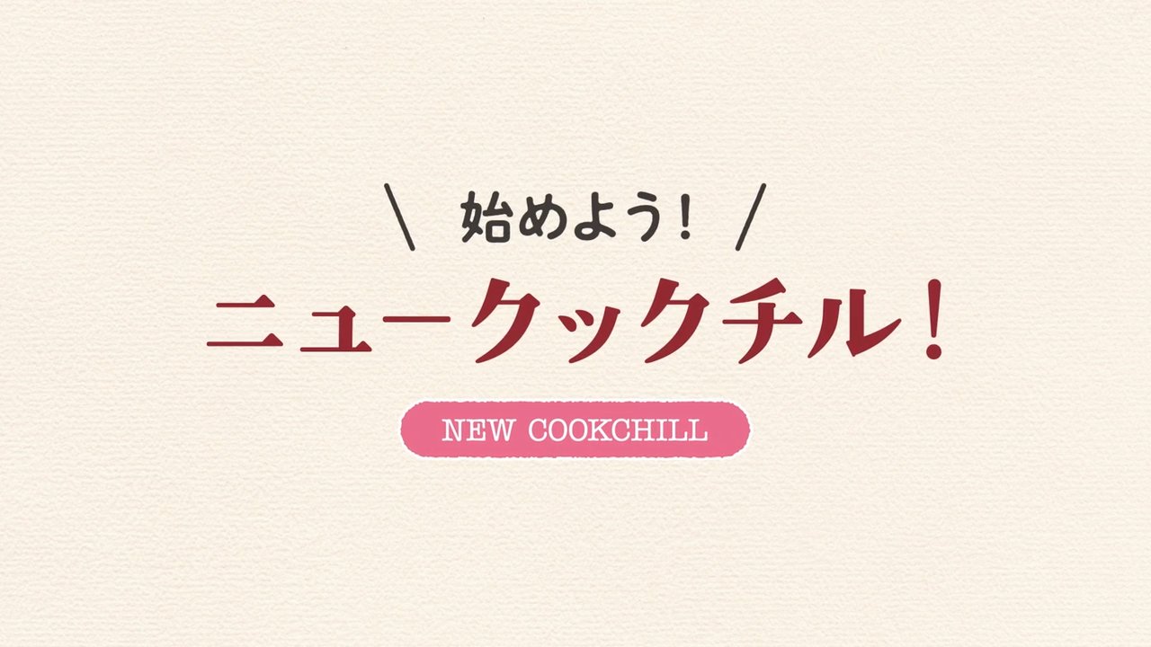 再加熱カート｜業務用の厨房機器ならホシザキ株式会社
