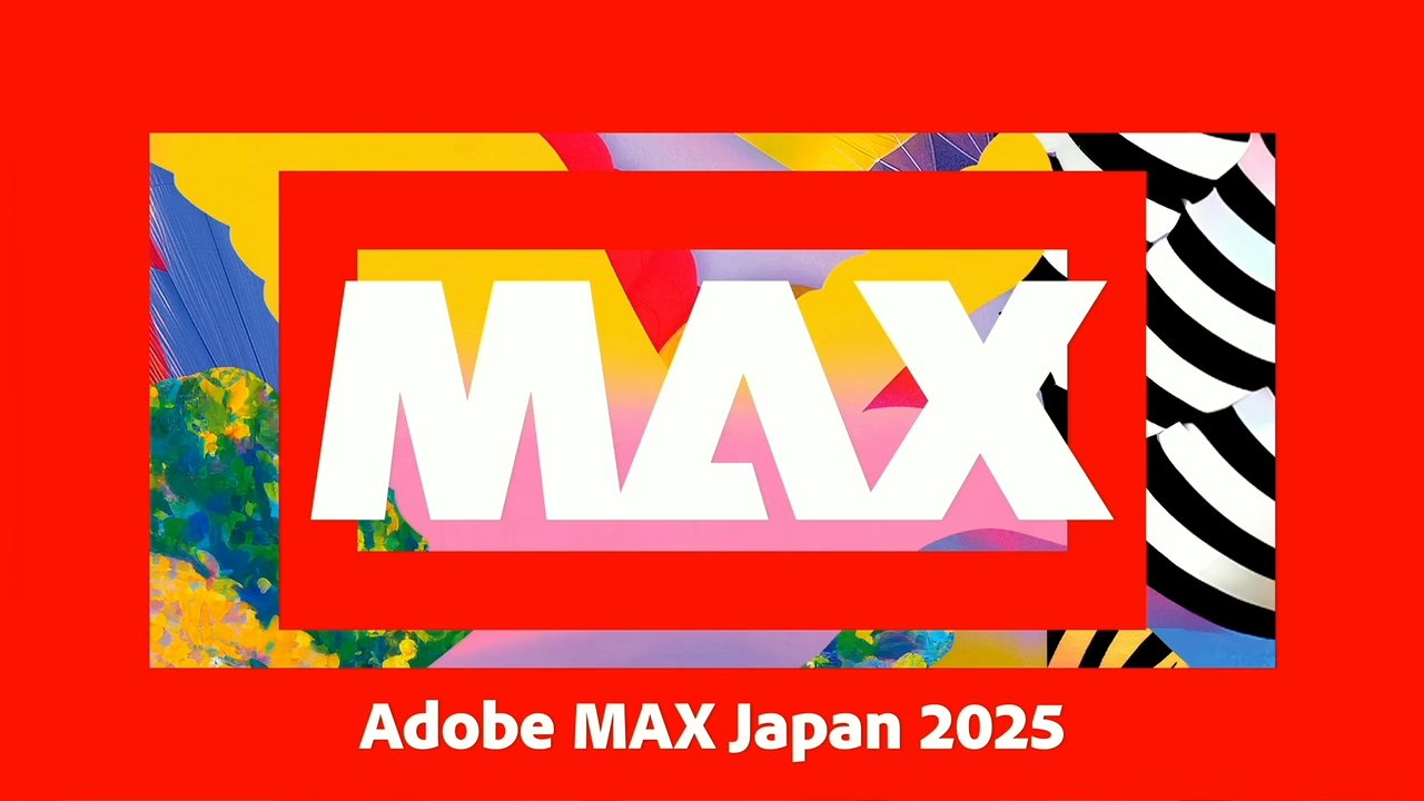 クリエイティブの最先端が集結するAdobe MAX Japan 2025にHPが参加