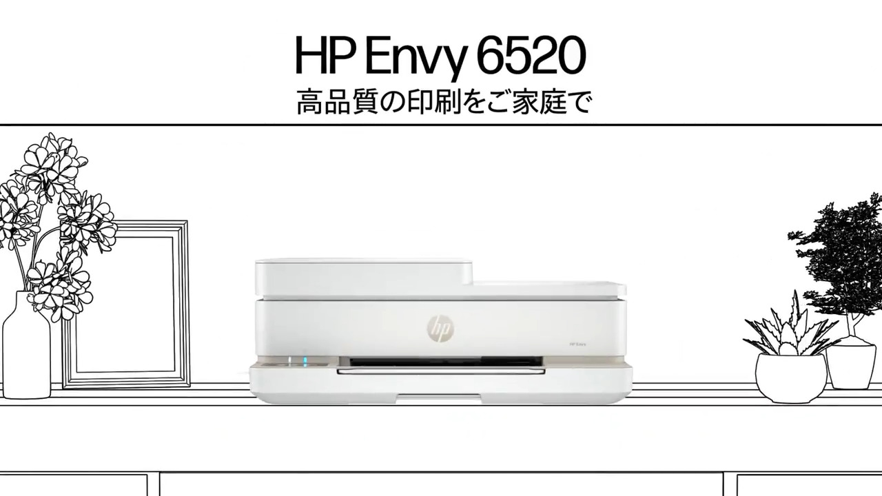 HP Envy 6520（714B6A0-AAAA）プリンター製品詳細・スペック