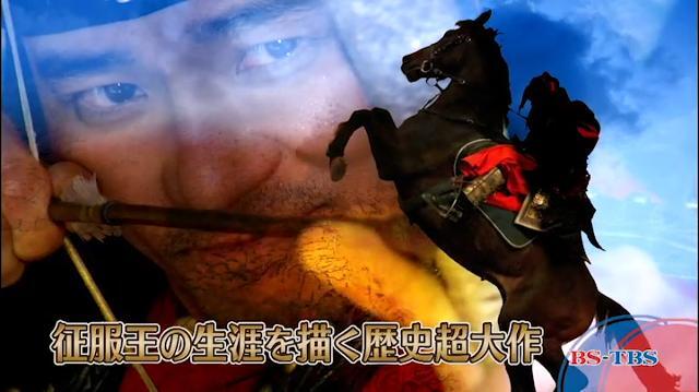 韓国時代劇「広開土太王」全46巻 全92話 韓国時代劇「広開土太王」全46巻 全92話 - メルカリ