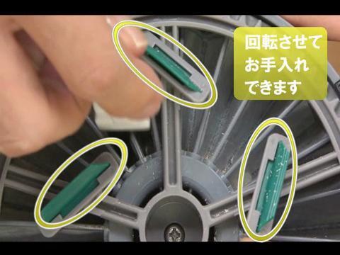 hpジャパネットたかた ジャパネットたかた 商品詳細