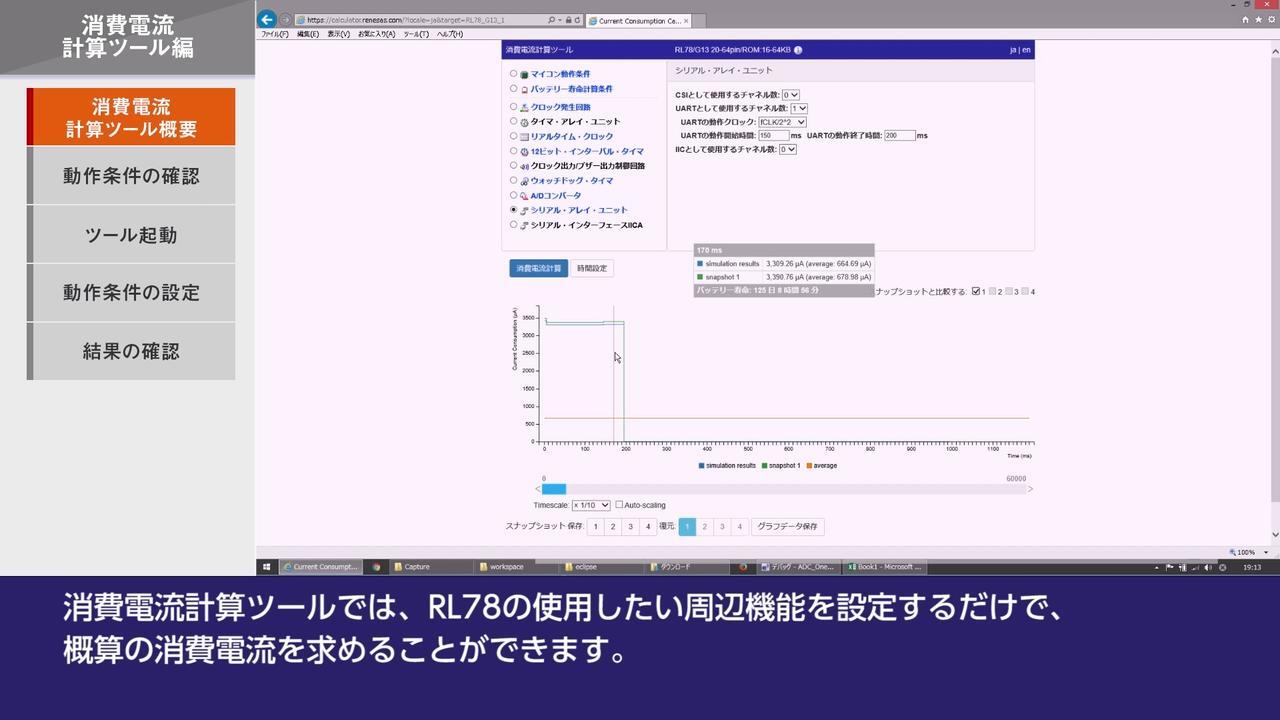 7DAYS 情報販売システム開発プログラム 7DAYS 情報販売システム開発プログラム + 10000000円 安定年収