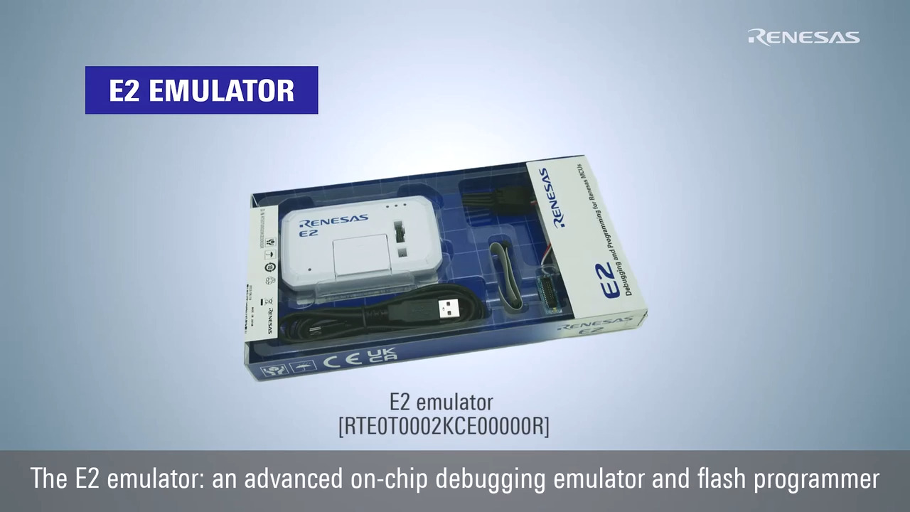 E2 Emulator Product Configurations