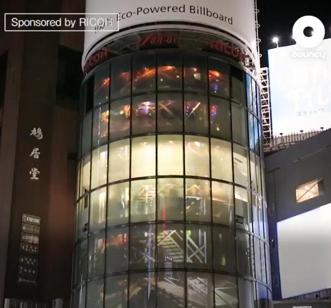 50年以上の歴史を持つ銀座の「三愛ドリームセンター」がデジタル技術で