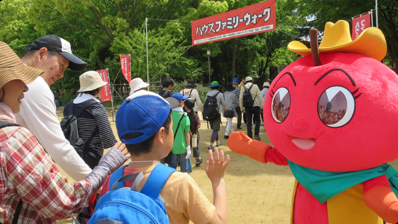 ハウス食品グループの笑顔をつなぐ活動 ハウス食品グループ本社