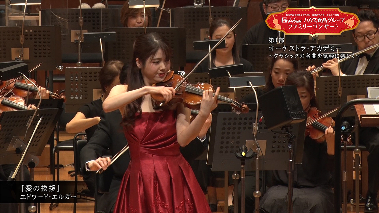 concert2024_main.jpg?format=