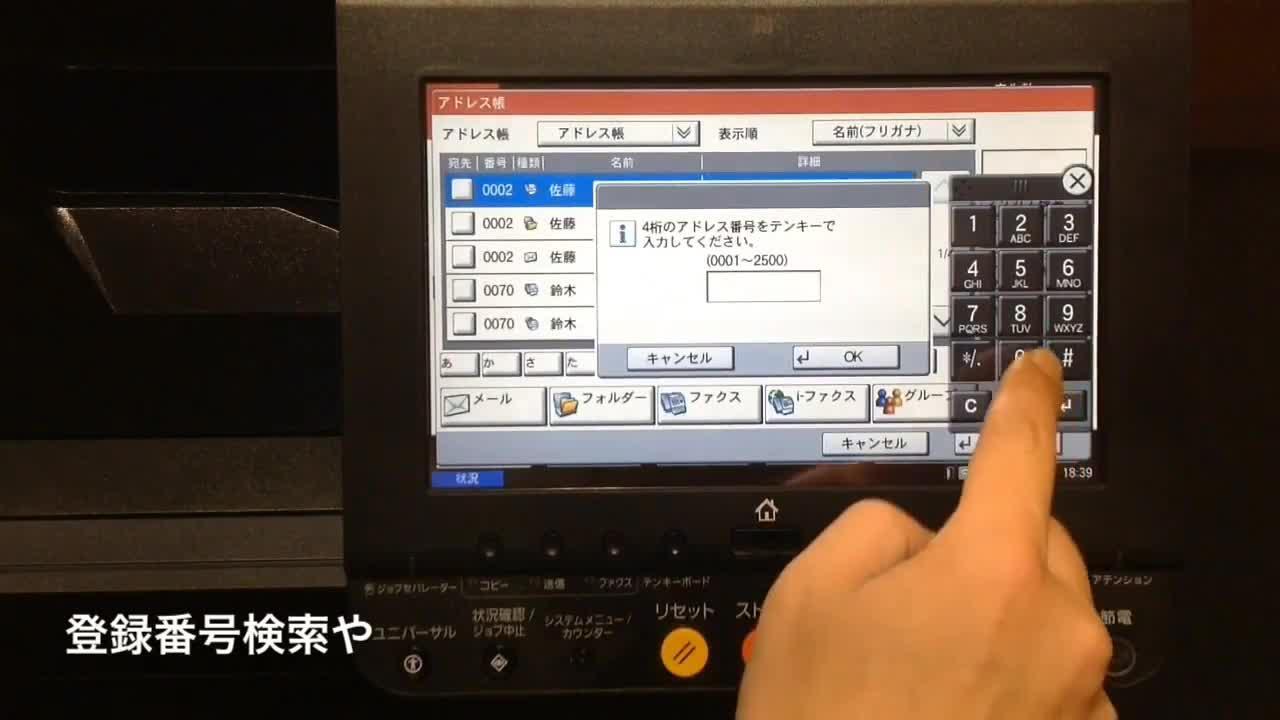 プロダクティビティー | TASKalfa 4012i/3212i 特長 | 京セラ