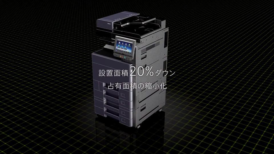TASKalfa 6052ci/5052ci/4052ci/3252ci/2552ci 特長 | 京セラ TASKalfa 6052ci/5052ci/4052ci/3252ci/2552ci 特長 | 京セラ