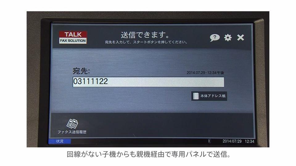 ブチャラティ 超像可動 ジョジョの奇妙な冒険 第五部 33.ブローノ・ブチャラティ