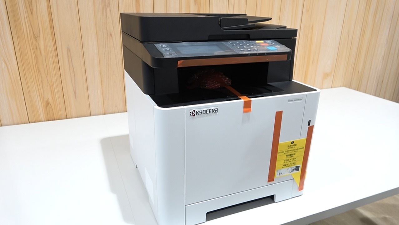 ユーザーサポートページ | KYOCERA Document Solutions