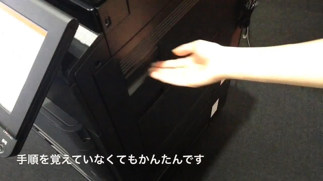 ユーザビリティー | TASKalfa 4012i/3212i 特長 | 京セラドキュメント