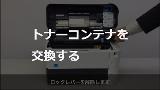 ECOSYS P4040dn サポート | 京セラドキュメントソリューションズ ECOSYS P4040dn サポート | 京セラドキュメントソリューションズ