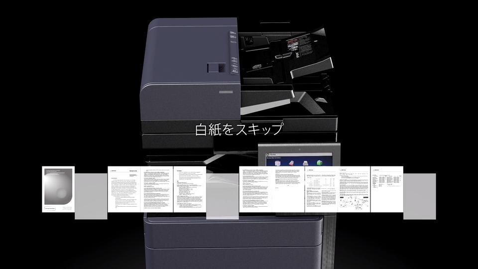 プロダクティビティー | TASKalfa 6052ci/5052ci/4052ci/3252ci/2552ci