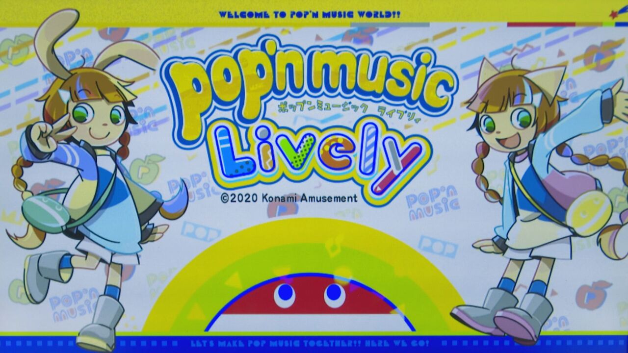 コナステ で Pop N Music Lively の配信開始 コナミホールディングス株式会社