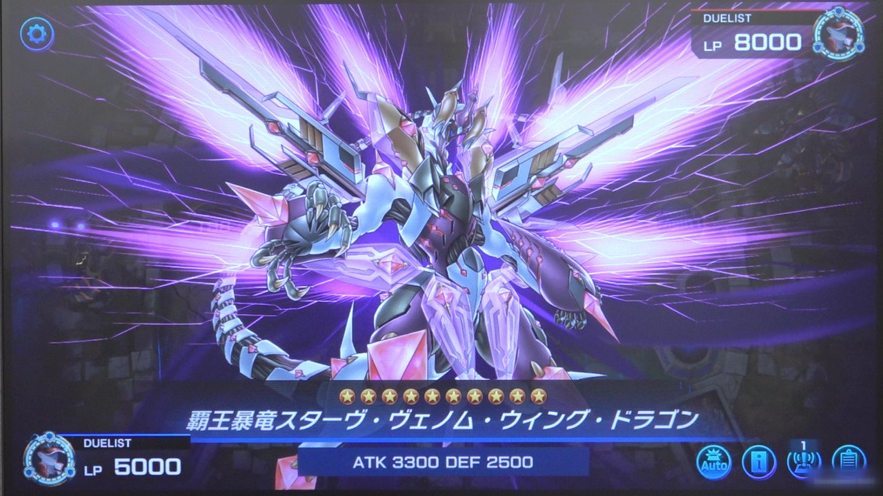 遊戯王ラッシュデュエル「5th ANNIVERSARY PACK」発売 | コナミ