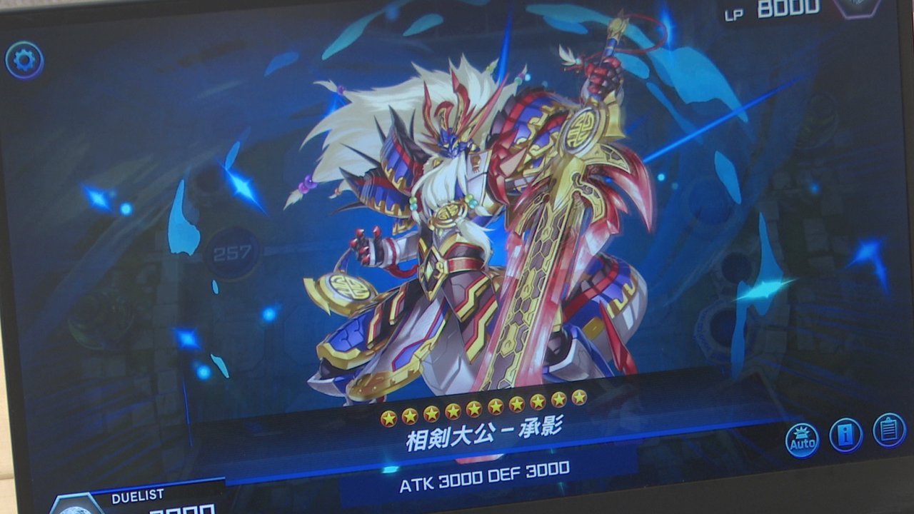 シンクロ×エクシーズ フェスティバル」開催! ～遊戯王 マスター 