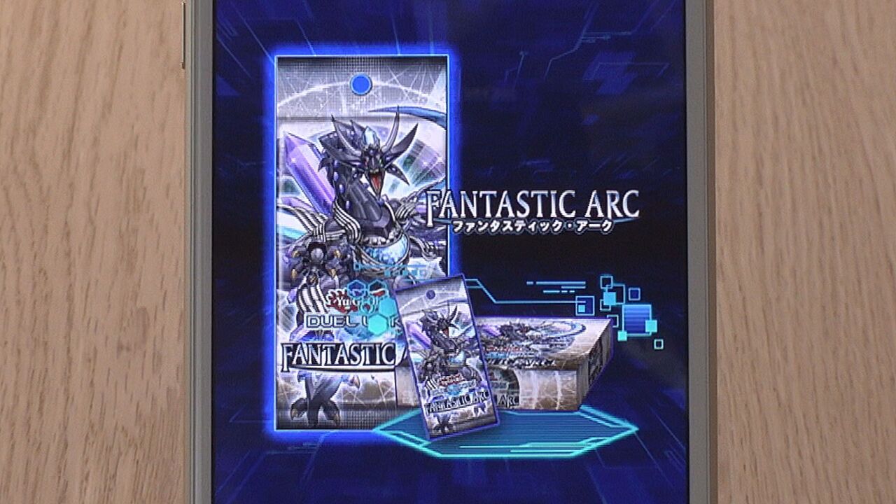 第38弾メインBOX「ファンタスティック・アーク」を追加　　～遊戯王 デュエルリンクス～ | コナミグループ株式会社