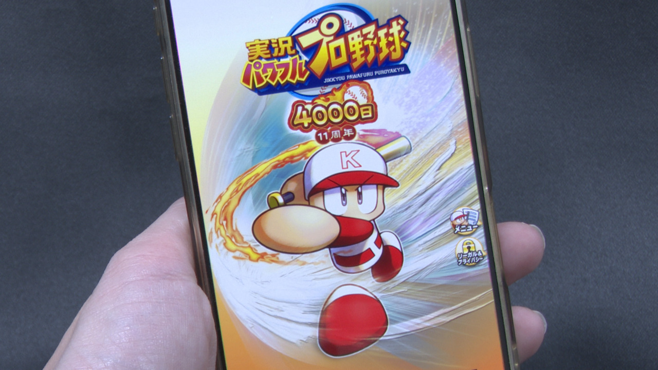 遊戯王ラッシュデュエル「灼熱のサラマンデウス」発売 | コナミ