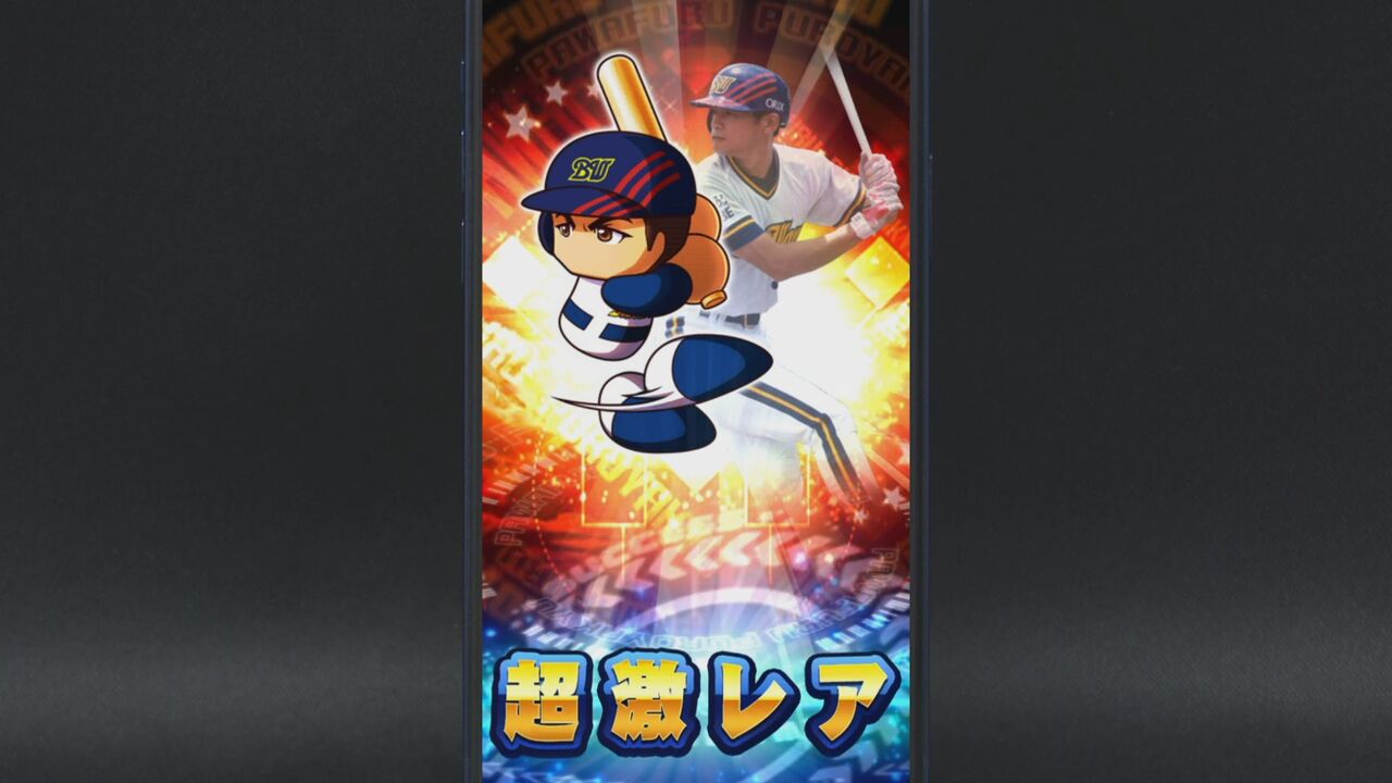 遊戯王ラッシュデュエル 進撃のアクセルロード 2Box スペシャルパック5P 遊戯王ラッシュデュエル 進撃のアクセルロード BOX コナミ