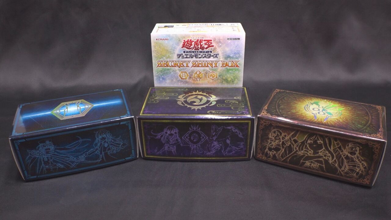 遊戯王 OCG デュエルモンスターズ SECRET SHINY BOX 6box - 遊戯王