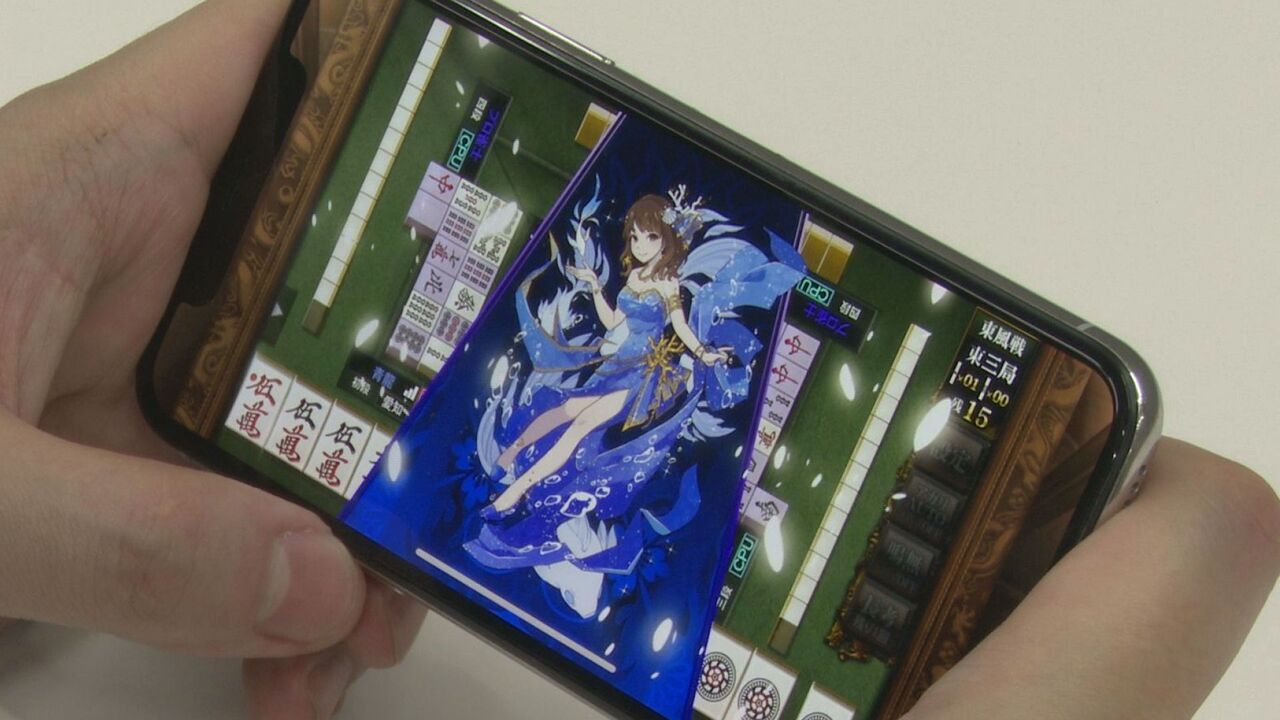 麻雀 URU 麻雀格闘倶楽部 - トレーディングマット缶バッジ | AMNIBUS