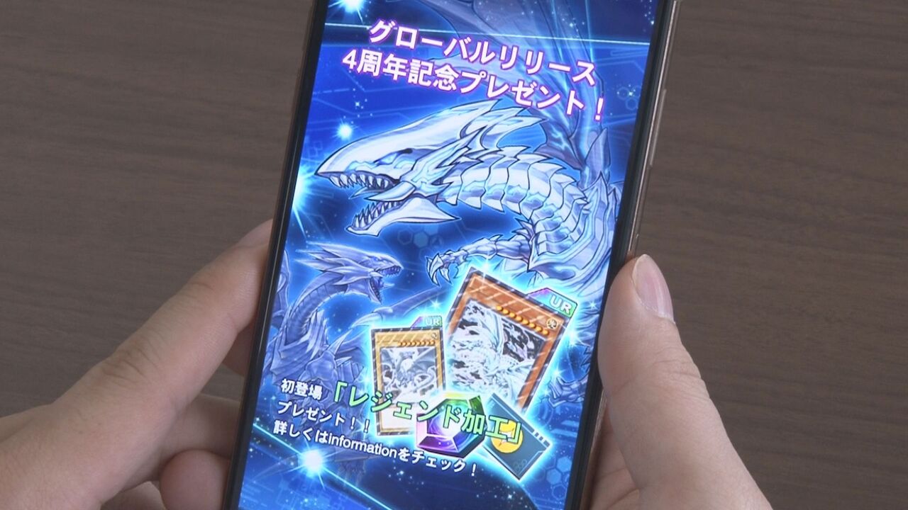 遊戯王ocg デュエルモンスターズ 最新作 Lightning Overdrive 発売 コナミホールディングス株式会社