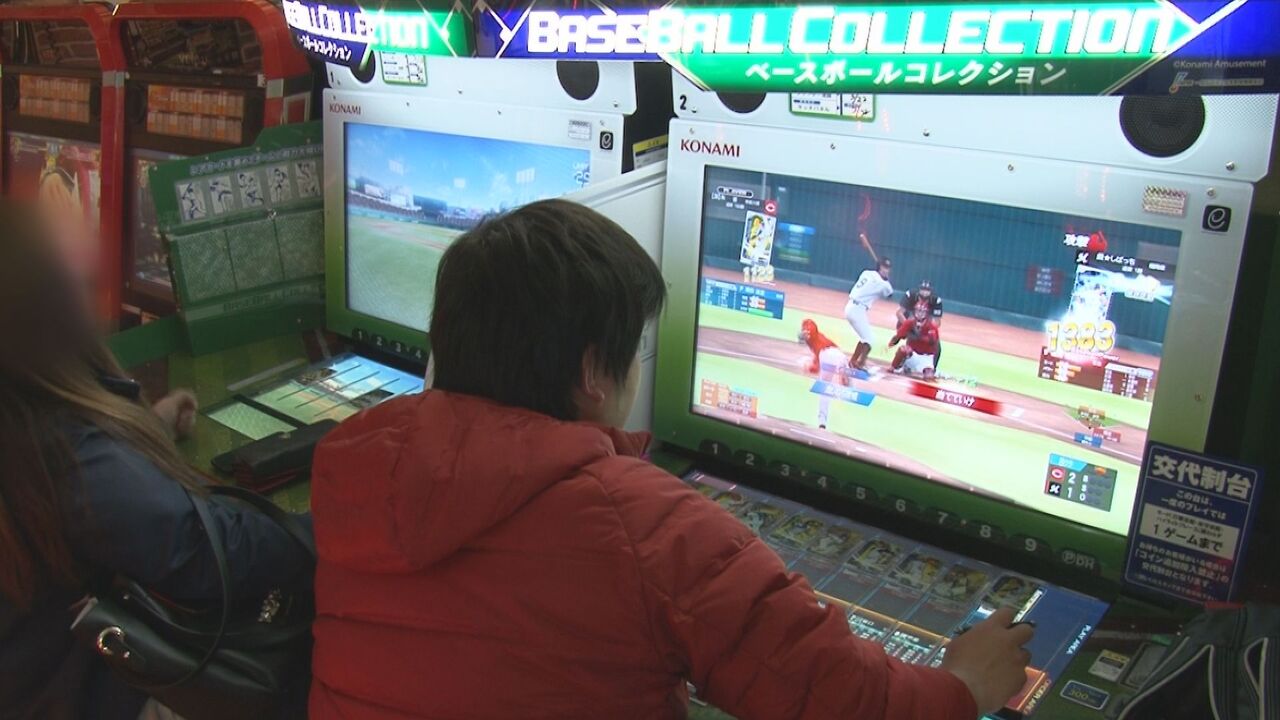 BASEBALL COLLECTION SEASON 2019」稼働開始 | コナミグループ株式会社