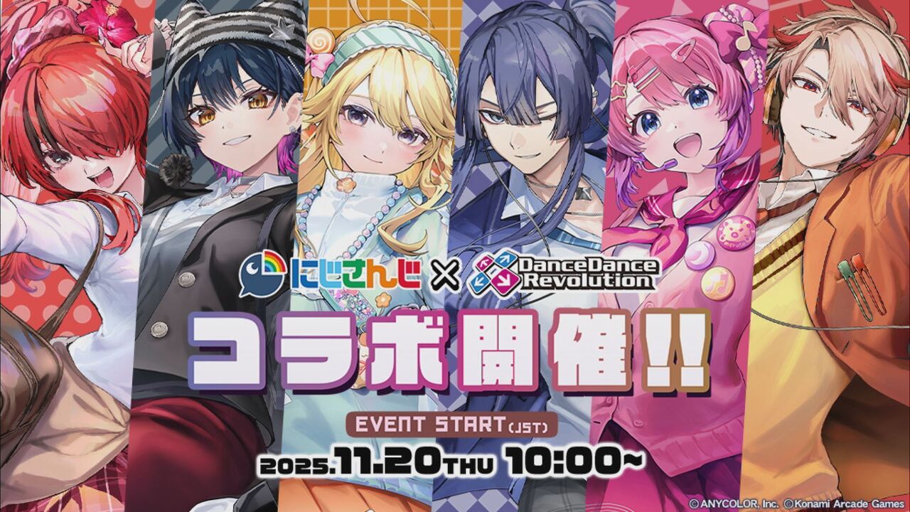 プレミアムジェネレーター第5弾が登場 ～「SOUND VOLTEX EXCEED GEAR