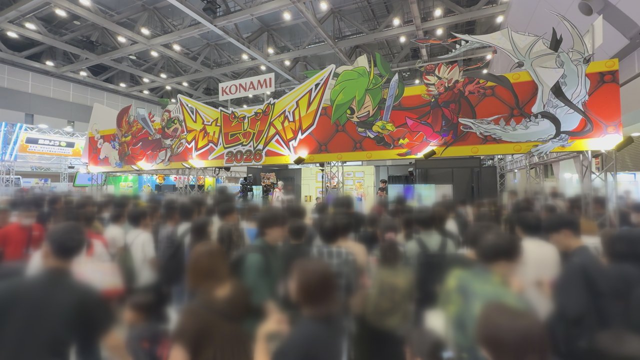 オレカビッグバトル2026」決勝大会を開催 | コナミグループ株式会社