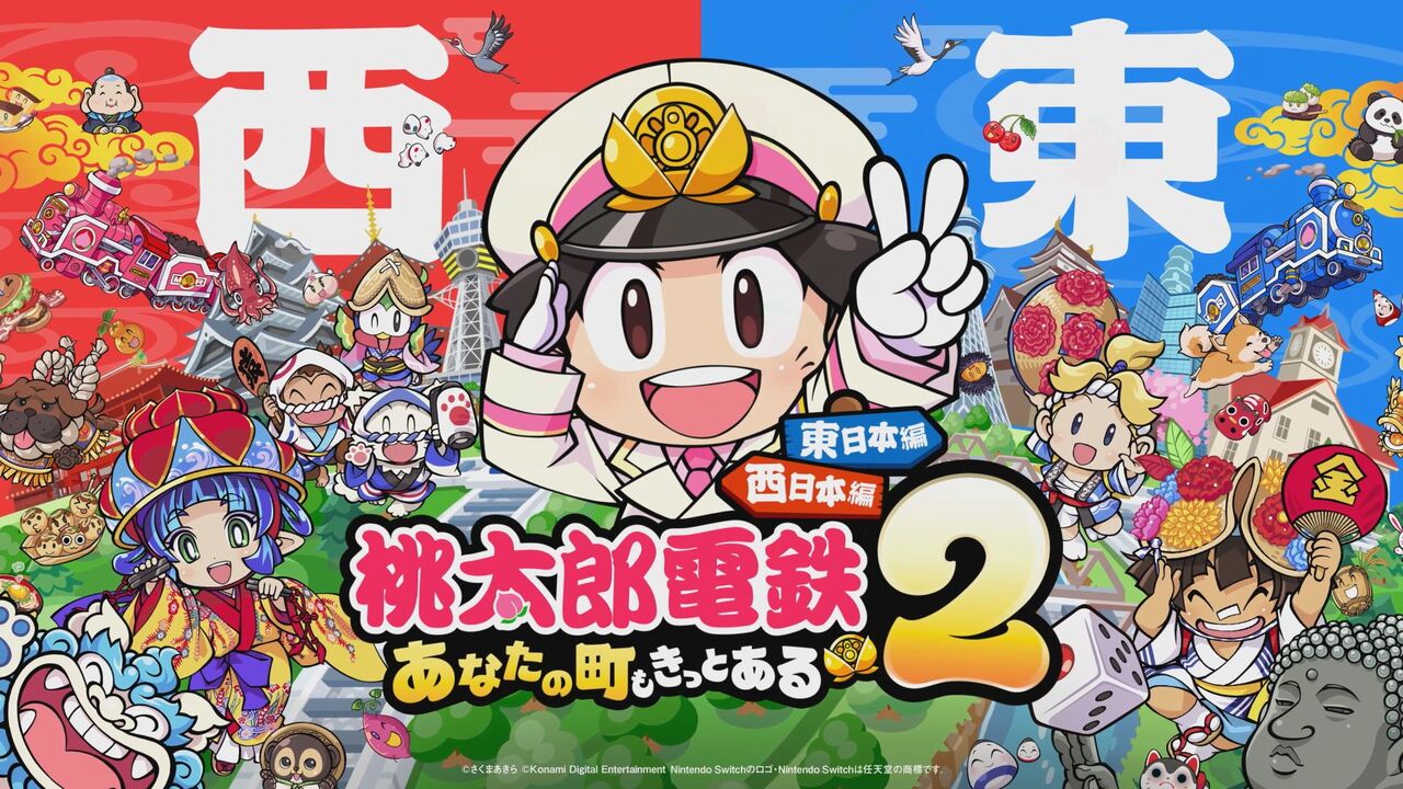 遊戯王ラッシュデュエル「進撃のアクセルロード」発売 | コナミ