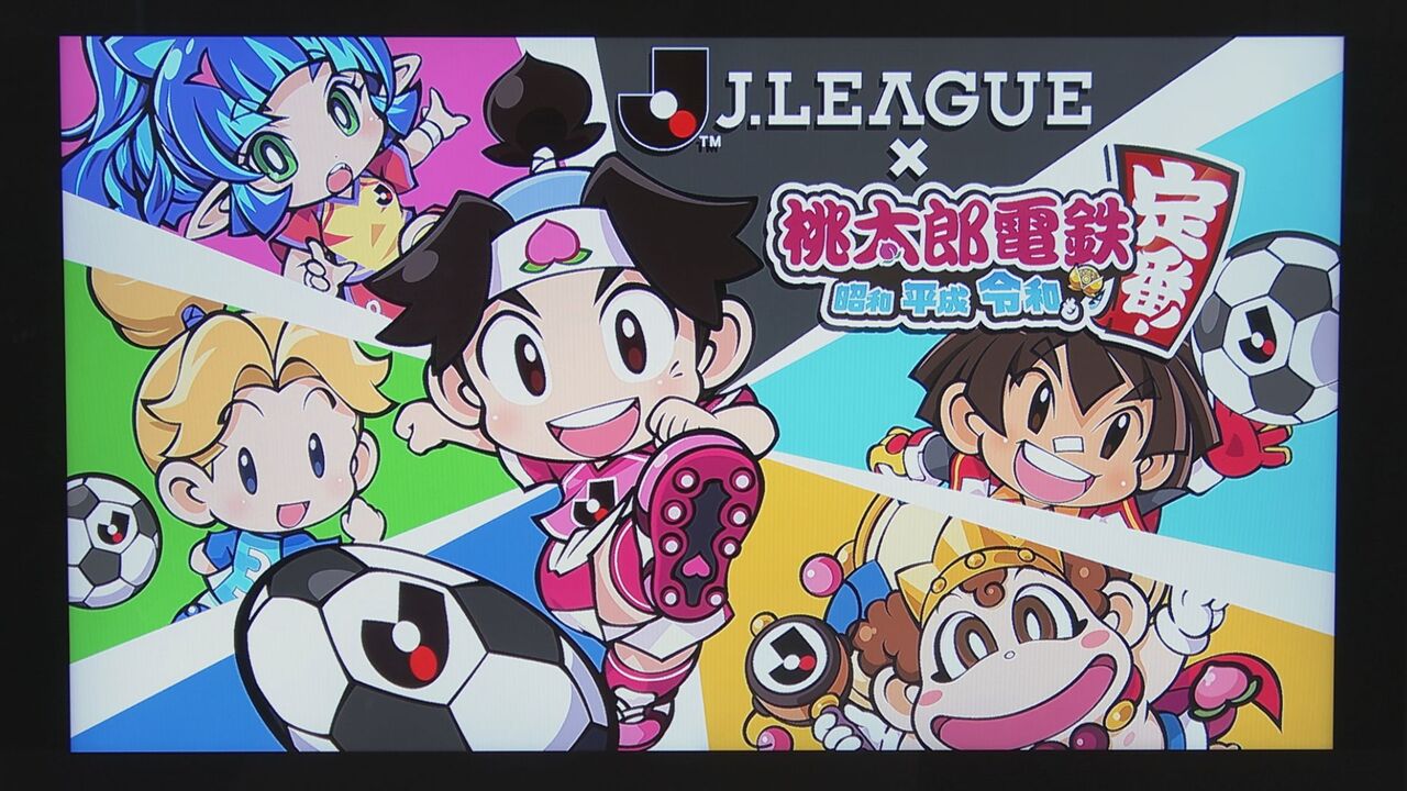 株式会社コナミデジタルエンタテインメント 株式会社コナミデジタルエンタテインメント