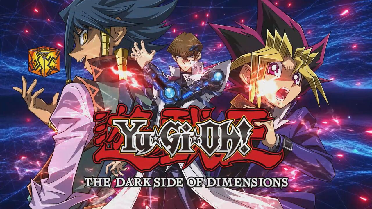 劇場版 遊☆戯☆王 THE DARK SIDE OF DIMENSIONS('… - アニメ