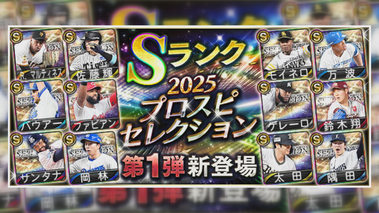 遊戯王OCG デュエルモンスターズ」最新作「DOOM OF DIMENSIONS
